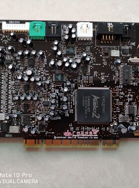 创新7.1声卡 创新SB0350 网络K歌声卡 YY直播 喊麦