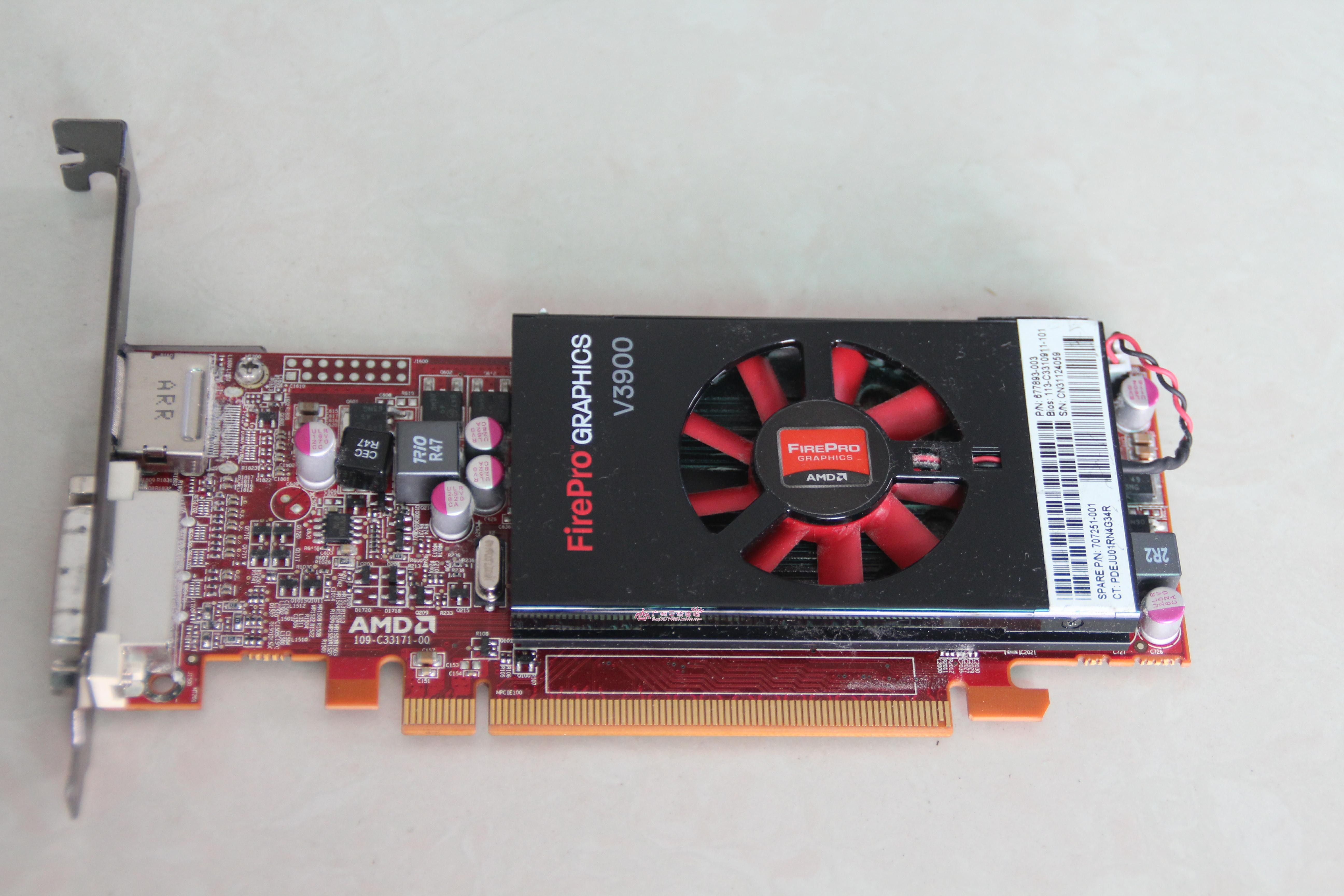 蓝宝石AMD FirePro V3900 1G专业图形显卡