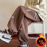 冬装重磅美式休闲运动裤加绒加厚保暖卫裤男棉质束脚裤H6717A-P60，男装休闲裤，星座204-1