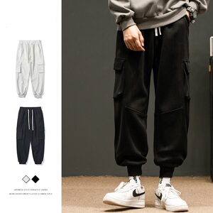 2023秋冬重磅卫裤男简约束脚裤立体工装口袋运动裤休闲裤2224-p55,男装休闲裤,星座204-1