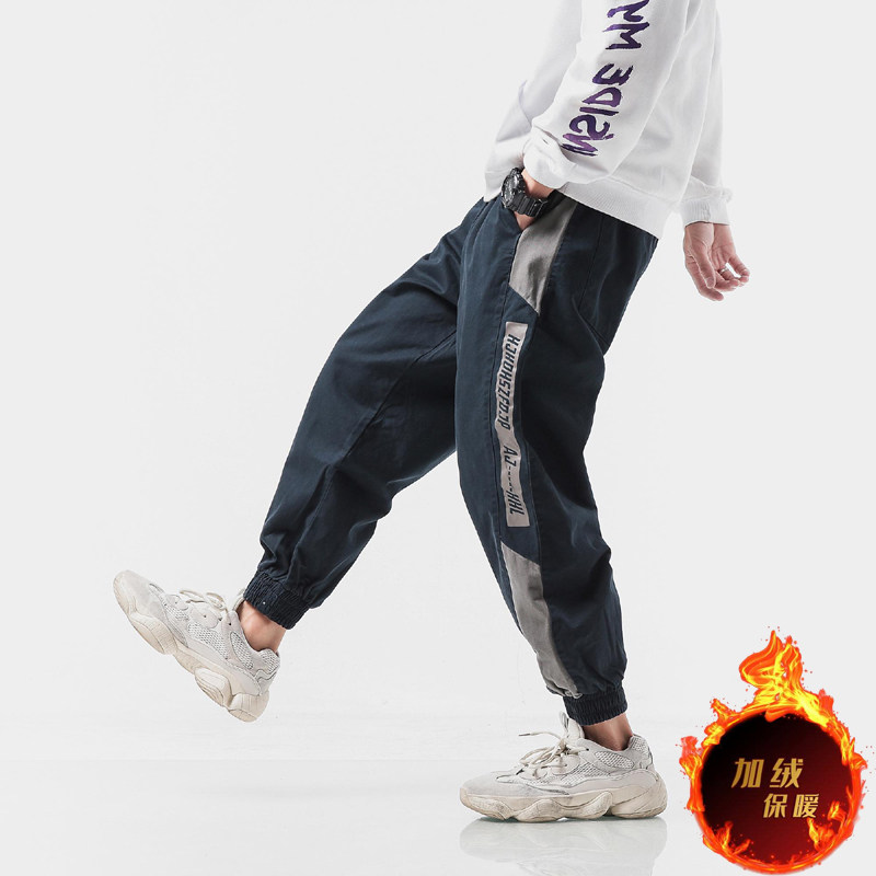 无影墙23冬加绒加厚工装裤束脚裤保暖休闲印花工装裤HK0707A-P55,男装休闲裤,星座204-1