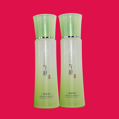 百雀羚气韵补水保湿护肤正品
