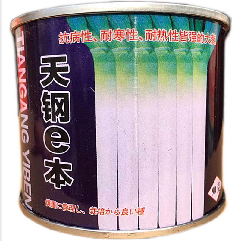 钢葱种子天钢E本富士晚蕾高产抗病铁杆大全耐热耐寒春秋种植