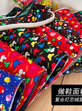 DIY三层复合印花单鞋子灯芯绒