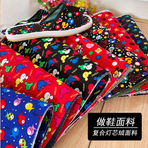 DIY三层复合印花单鞋子灯芯绒