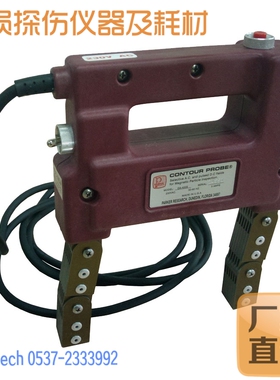 美国PARKER DA400S 磁粉探伤仪 便携式磁粉探伤仪