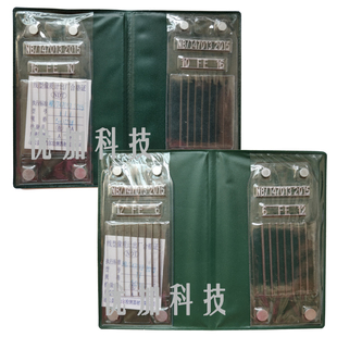 线型像质计 CU铜线型像质计ASTM 国标 ASME欧标美标 FE钢AL铝质TI