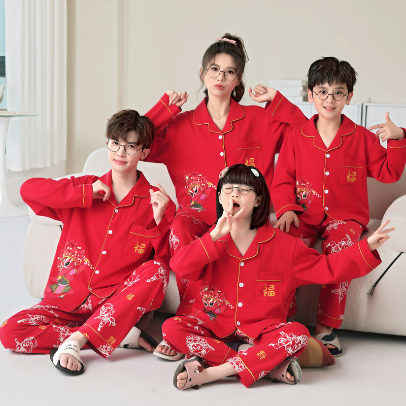 新年亲子一家三四口大红色喜庆睡衣家居服儿童本命年秋衣套装