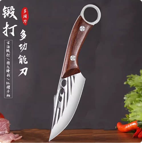 家用高硬度蒙古吃肉剔骨刀