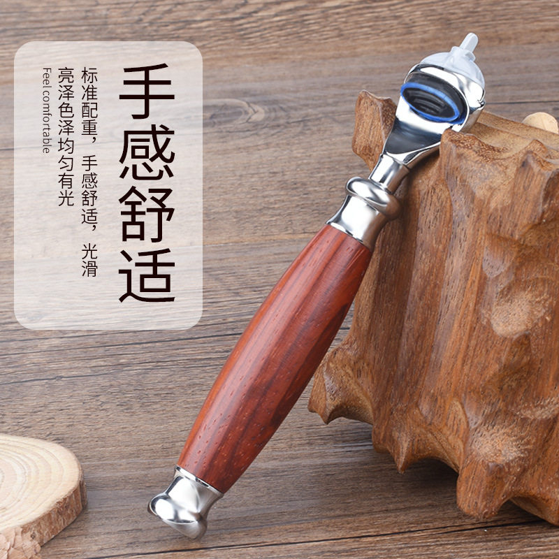 日韩欧美红檀木黑檀木剃须刀手动可替换刀士刮胡刀外贸胡须刀流行