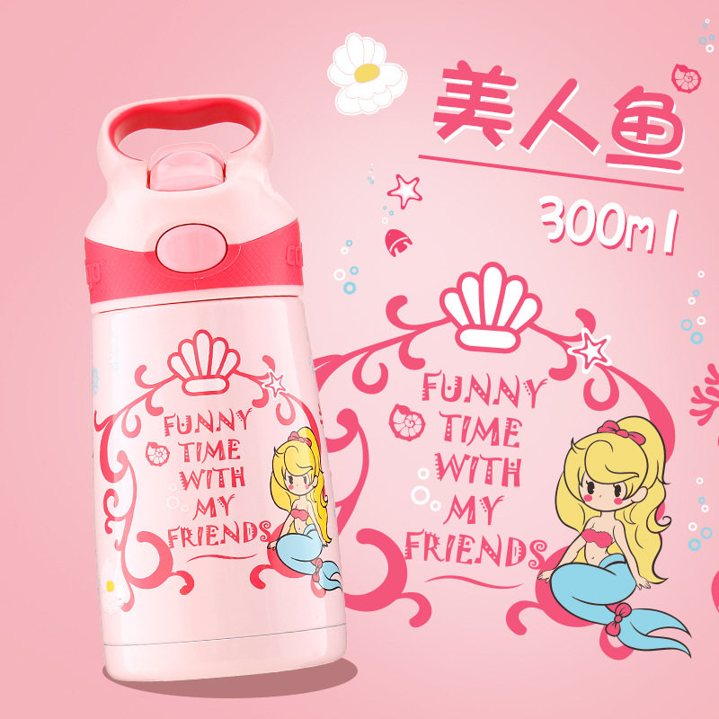 利快儿童保温杯美国康迪克contigo儿童吸管保温杯安全锁扣防烫