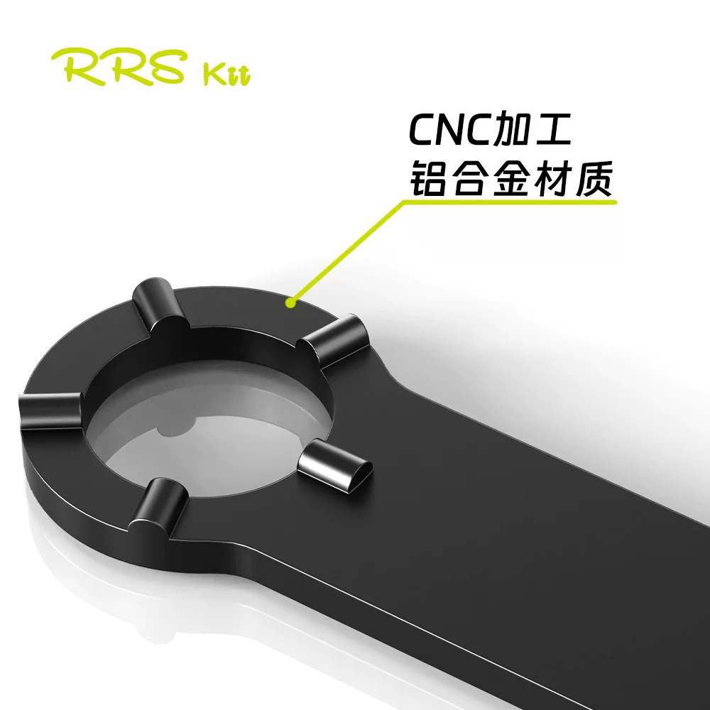 Rrskit脚踏拆卸扳手适配TIME RXS Xpro XPRESSO Mavic Zxellium