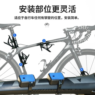 自行车水壶架骑行装备Rrkit