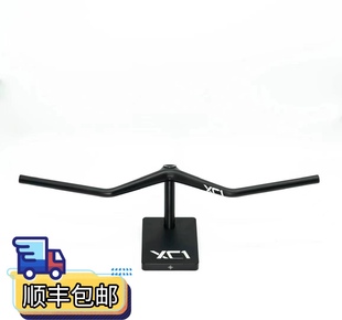 标准版 VOICE VFV XC1碳纤维冠军一体把轻量级高刚性 PEKAS