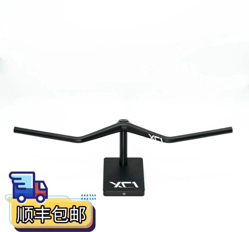 VOICE VFV XC1碳纤维冠军一体把轻量级高刚性 标准版/V-PEKAS