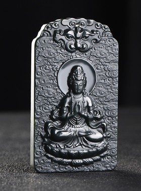 天然和田青玉男士观音吊坠