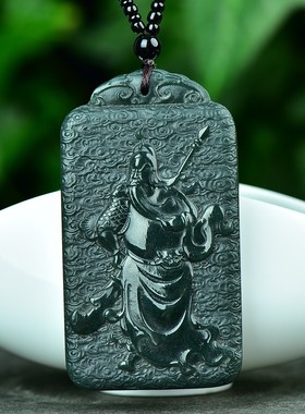 玉阅珠宝和田玉关公吊坠双面雕