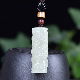 精致和田玉龙柱吊坠白色新中式简约玉石项坠男女通用挂件送礼佳品