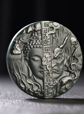 天然和田青玉一念之间挂件