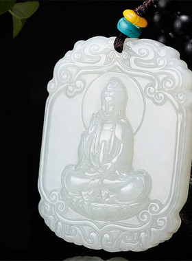 坐莲观音玉器全新挂件吊坠现货