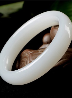 玉乡缘阿富汗羊脂级玉手镯