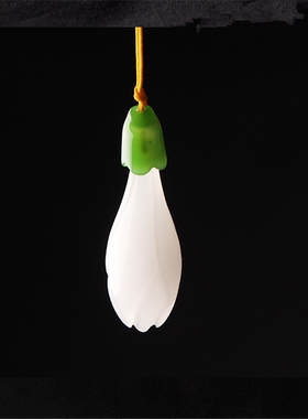 石英岩吊坠女款现货全新玉兰花