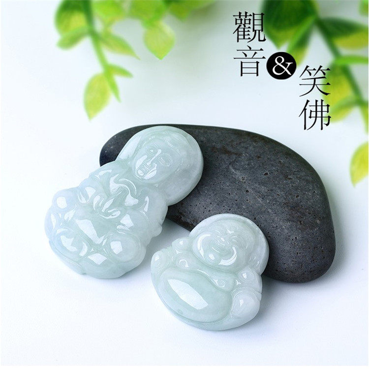 A货玉器翡翠大观音笑佛吊坠翡翠玉坠珠宝挂件现货全新挂件吊坠项