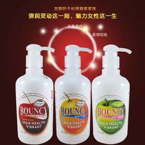 正品发歌防干枯弹簧素鲜橙/樱桃/青苹果/卷发专用保湿定型弹力素