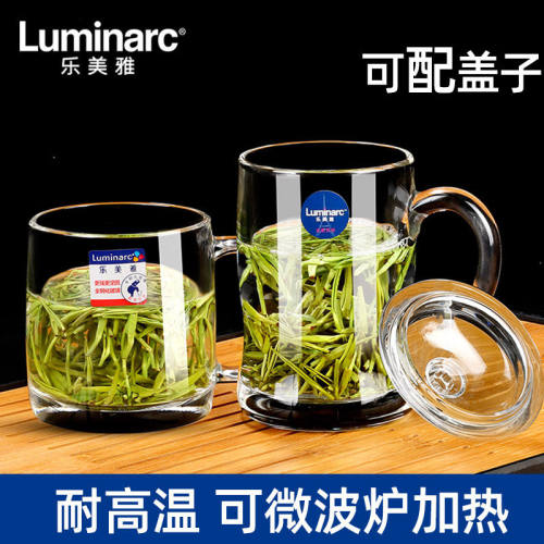 乐美雅风透明钢化带把喝水泡茶杯
