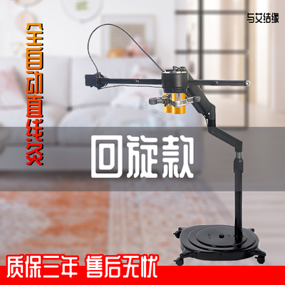 与艾结缘不锈钢直线回旋灸艾灸