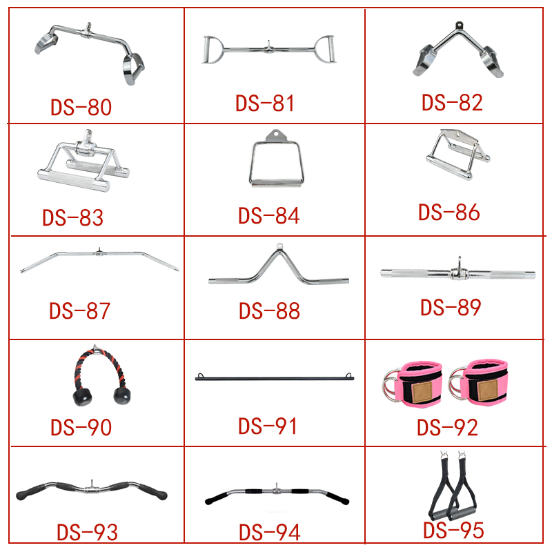 健身器材龙门架配件飞鸟把手