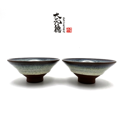 景德镇陶瓷茶具功夫普洱茶杯手工茶盏主人斗笠杯单杯品茗杯泡茶杯