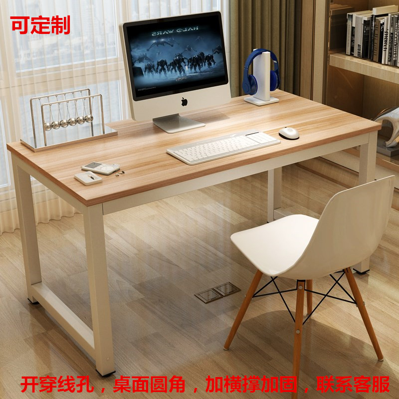 加厚学习桌办公桌台式电脑双人桌