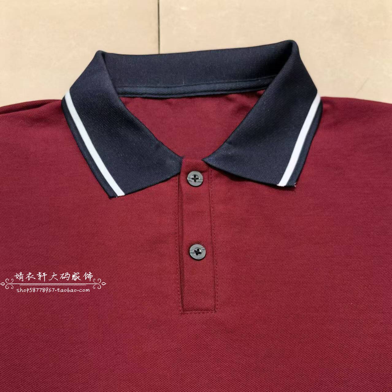 泾河新城学校中高小学生同款校服短袖酒红珠地棉T恤Polo领可定制