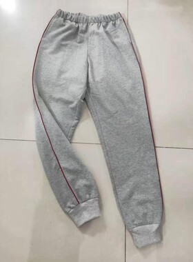 男女浅灰色运动裤一道细酒红杠弹力纯棉螺纹紧口校服长裤子可定做