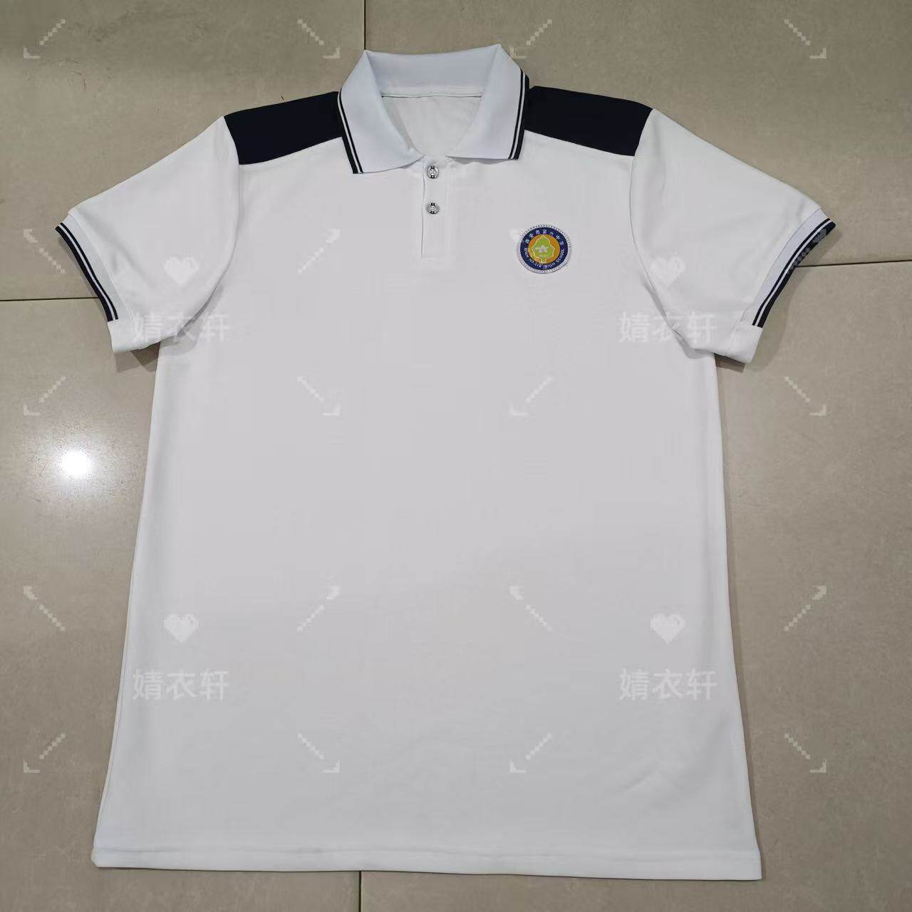 新款西安六中学生夏季运动校服短袖白色网眼珠地棉彩色扣校服T恤