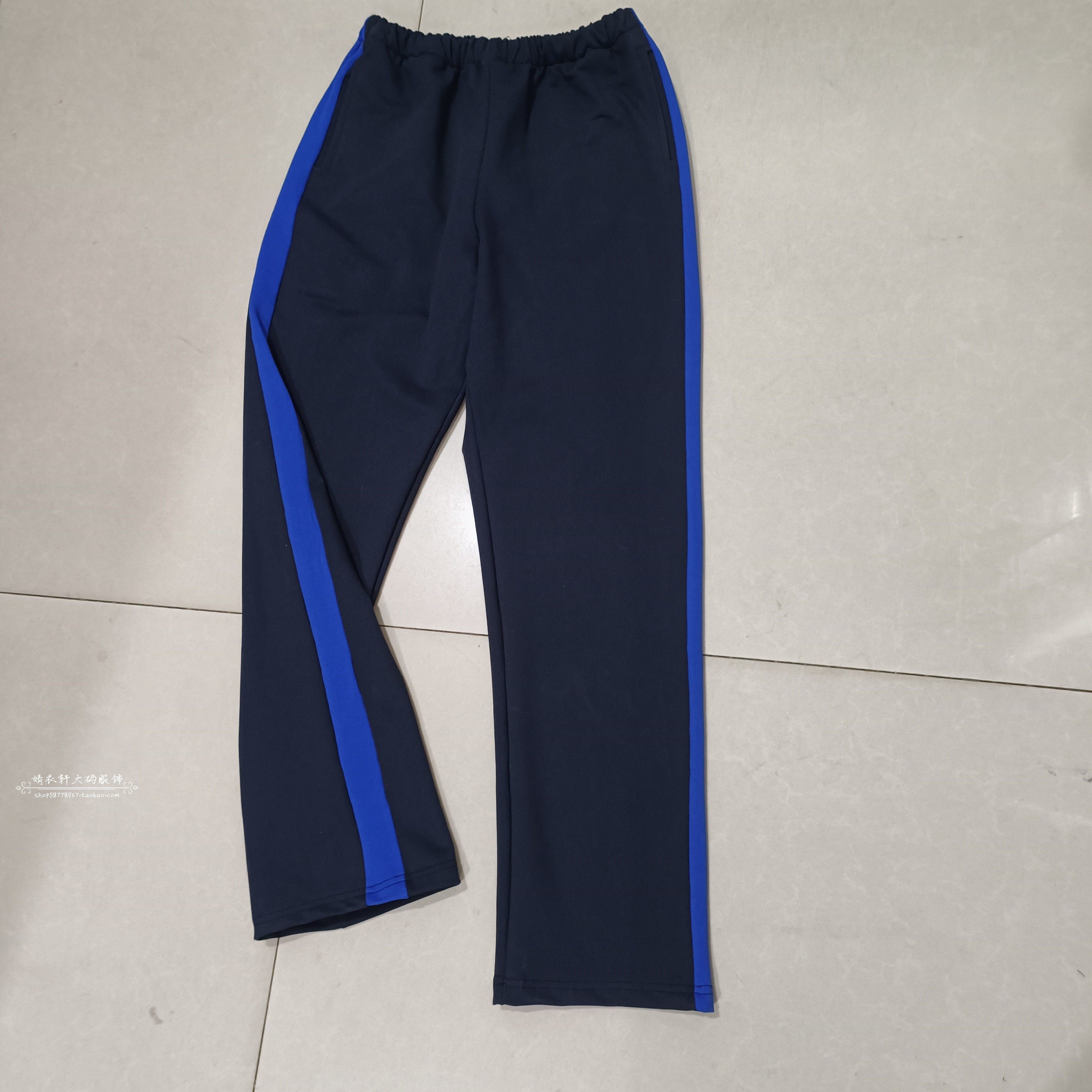 新款中高小学生校裤中性款校服裤子深藏蓝拼宝蓝宽杠校服裤可定制,运动服/休闲服装,运动长裤,淘宝优惠券,粉丝福利购,淘宝优惠卷