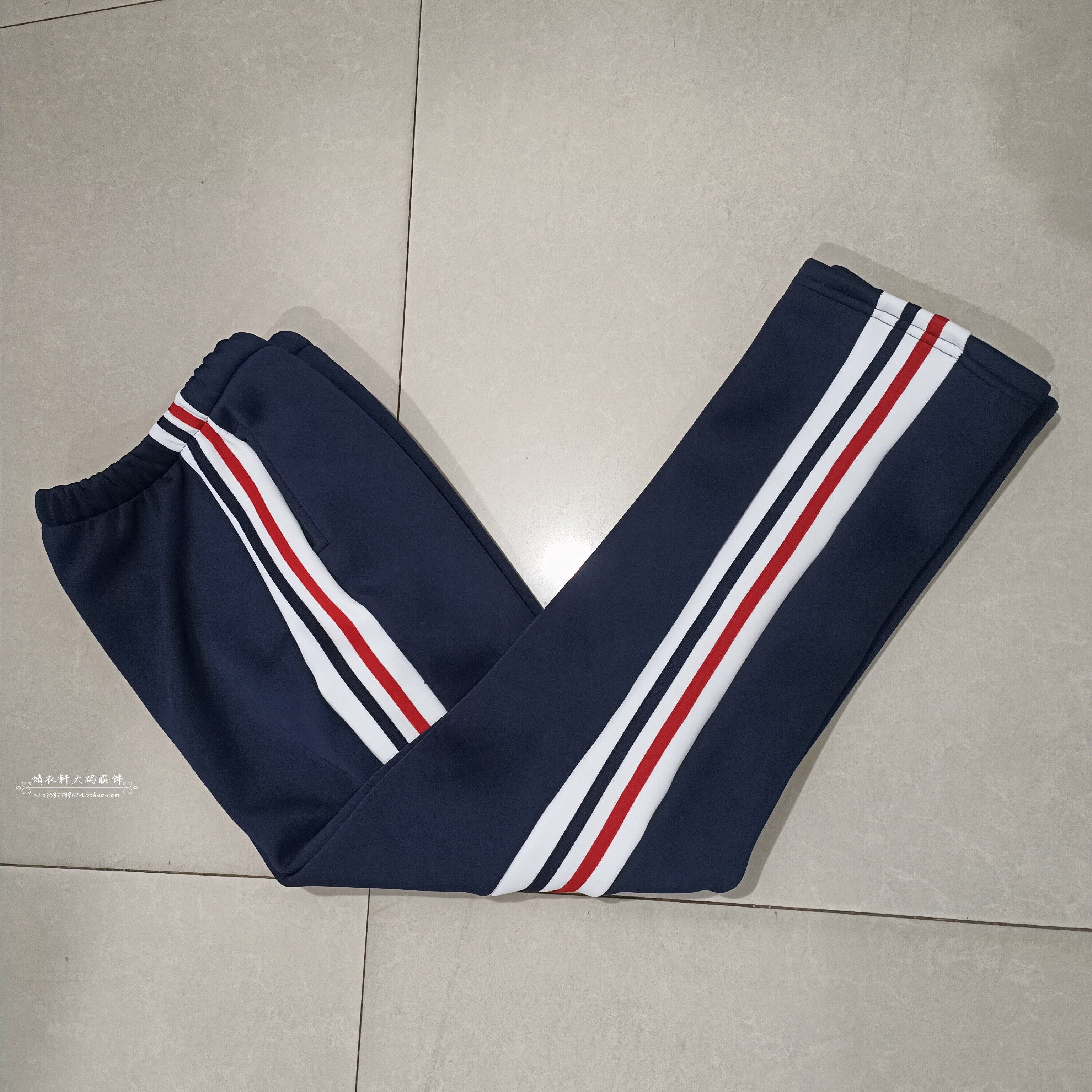 陈经纶中高小学生藏蓝色南韩丝拼白宽杠上大红藏蓝条休闲运动中性