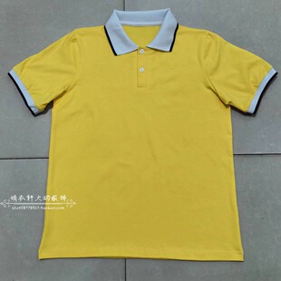 银川阅海学校中小学生黄色纯棉背心校服短袖可定制休闲运动中性款