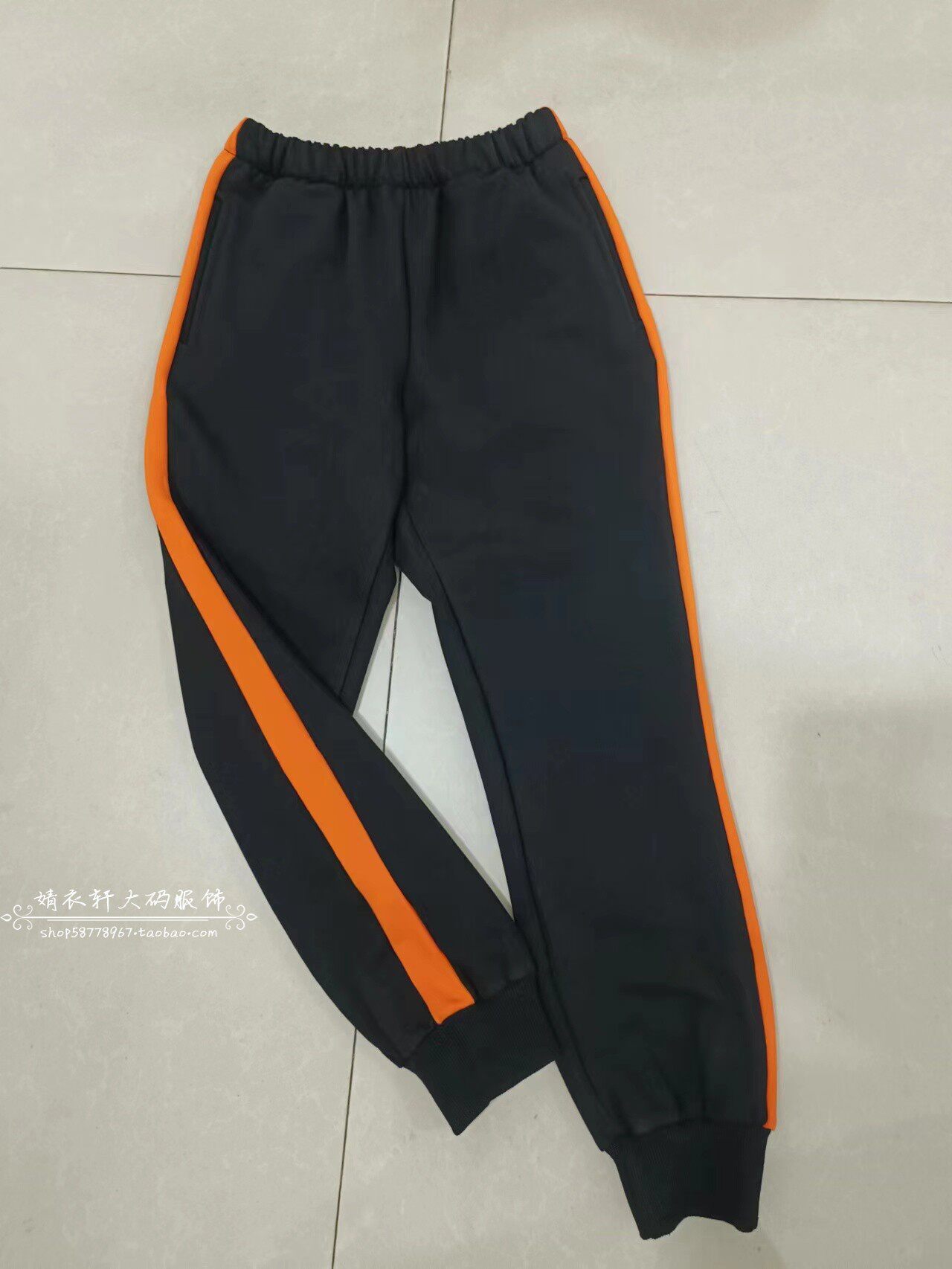中高小学生黑色拼接橘色宽杠束口纯棉校服长裤休闲运动中性款可定