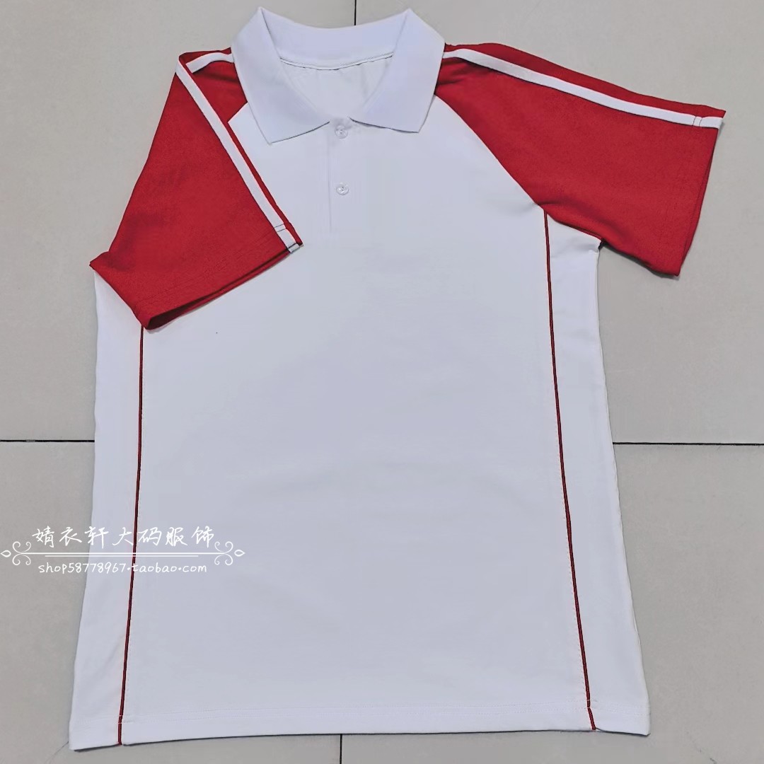 西安经开第十四小学夏季学生校服短袖棉质上衣男女班服POLO衫可定