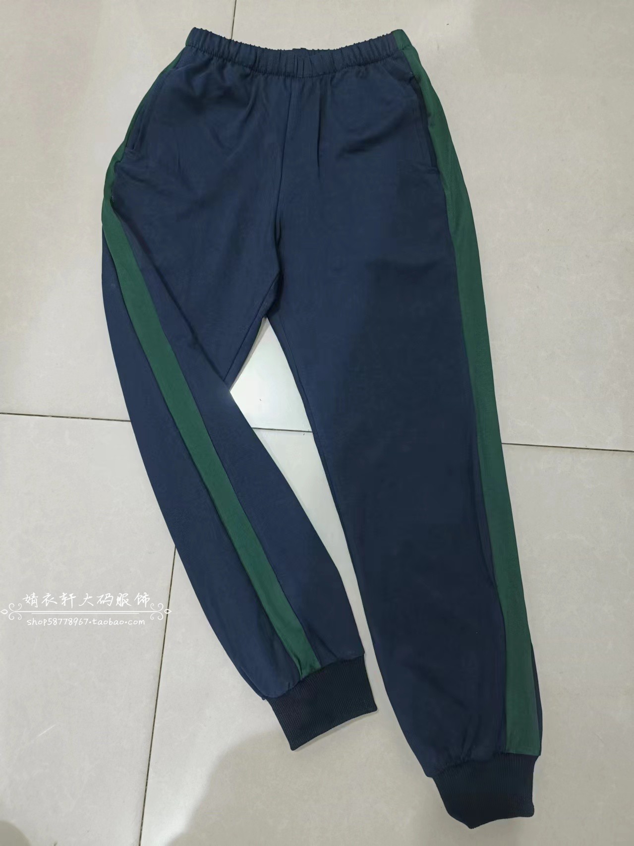 新款中高小学生校裤中性款校服裤子深藏蓝拼墨绿宽杠束口裤可定制