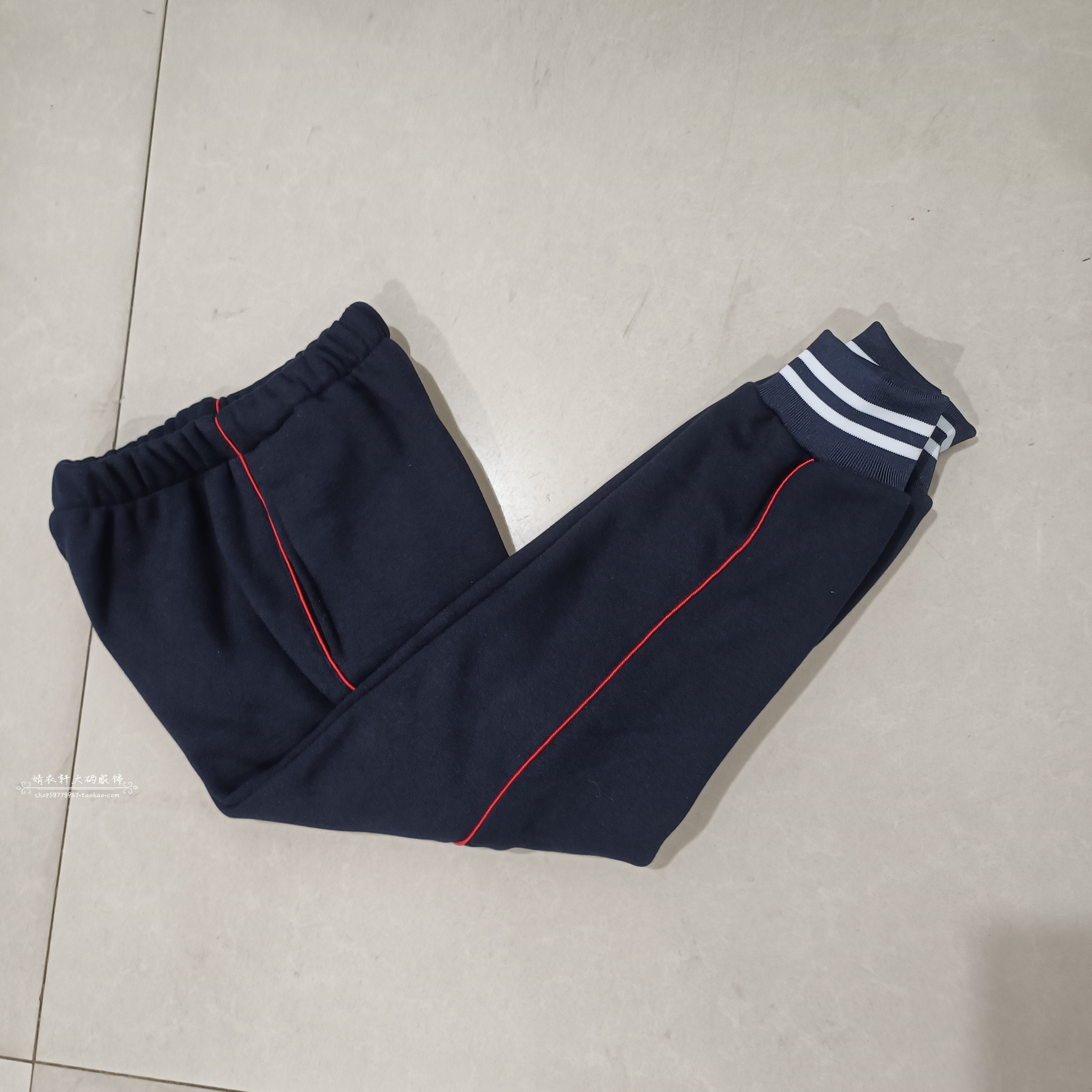 中高小学生校服裤藏蓝色加大红细条加条纹束口休闲纯棉宽松版校裤