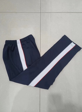 订做纯棉中小学生校服裤藏蓝色白宽杠红细条反光细条休闲运动校裤