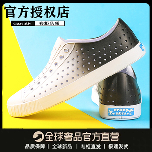 男沙滩鞋 渐变黑crazy 洞洞鞋 轻便快干凉鞋 ativ蓝标洞洞鞋 男小白鞋
