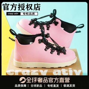 crazy ativ马丁靴欧包3.0升级版男女儿童短靴防水加绒面包鞋棉靴