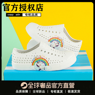 亲子鞋 2025年新款 crazy ativ独角兽洞洞鞋 卡通图案防滑沙滩童鞋