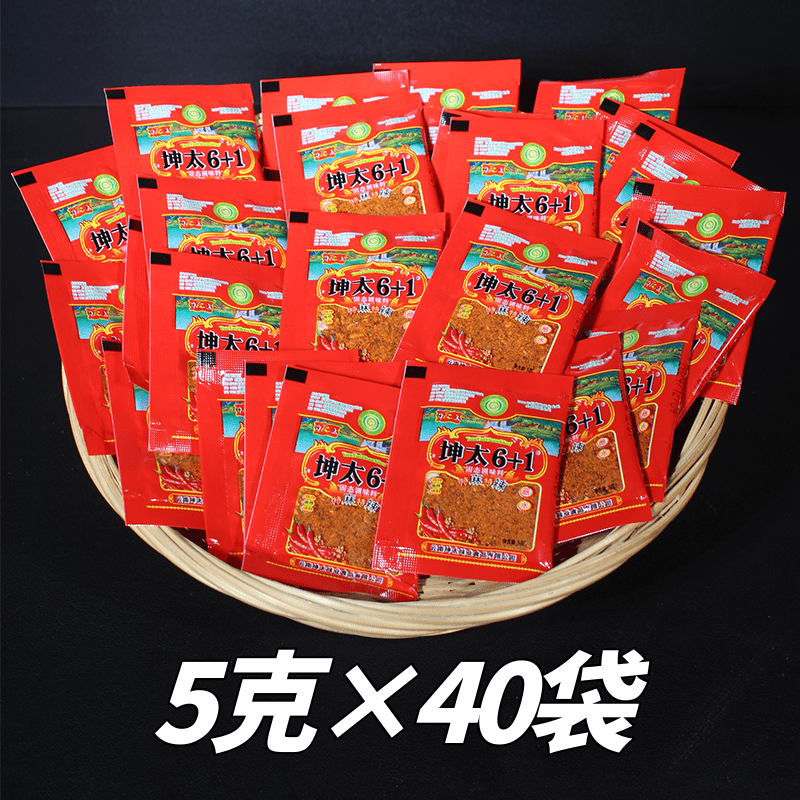 小袋5克坤太6十1麻辣云南特产蘸水特辣香辣椒面贵州烙锅烧烤粉面,粮油调味/速食/干货/烘焙,辣椒粉料/蘸料,淘宝优惠券,粉丝福利购,淘宝优惠卷