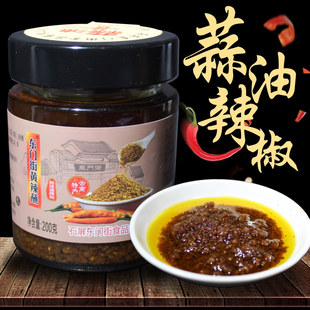 东门街黄辣蘸蒜油油辣椒烧豆腐烤肉火锅蘸料调料瓶装超香云南特产