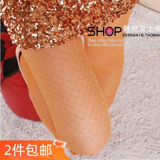 清仓彩色波点丝袜防勾丝糖果色菱格纹网空连裤袜子女款韩版连裤